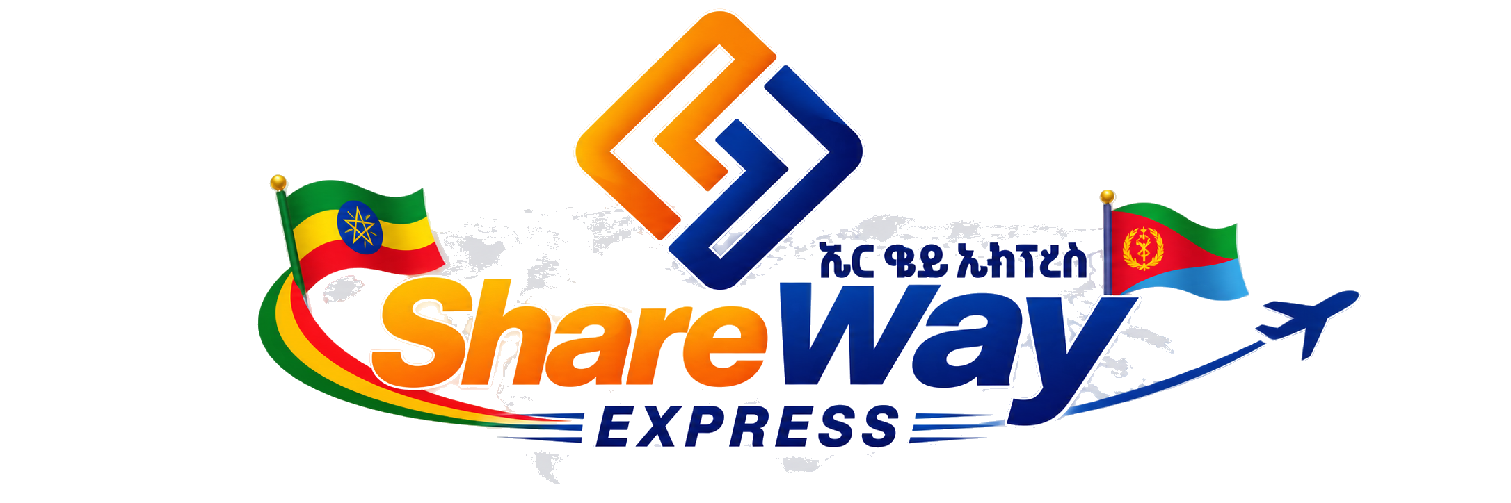 Shareway Express Inc. logo