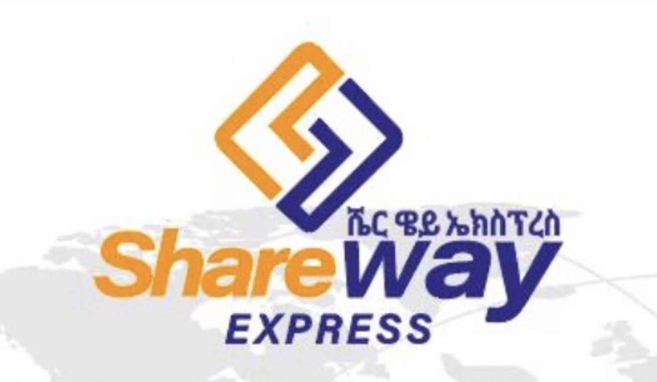Shareway Express Inc. logo